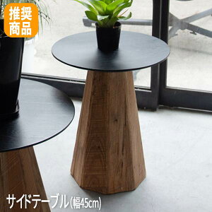 yTSALE/100~OFFN[|z\t@e[u TChe[u ԃe[u e[uX^h ā[Ԃ e[u sofa table TChe[u pc \t@[ e[u \t@TChe[u