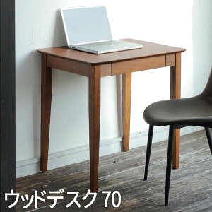 yTSALE 11/30܂/100~OFFN[|zp\RfXN [NfXN  wK desk PCfXN ׋ p\R ֊ azk-ed-2870 ܍H|   k  ED-2870 DIONE(fBI[l)