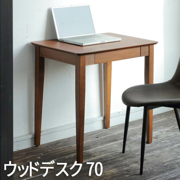 楽天市場】【P2倍/特別セール マラソン 2/10 01:59まで】パソコン 