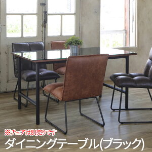 �ā[�Ԃ� �_�C�j���O�e�[�u�� �_�C�j���O �e�[�u�� �_�C�j���O�e�[�u���̂� �H�� �H��e�[�u�� �L�b�`���e�[�u�� table �P�i ������� �_�C�j���O�e�[�u�� �u���b�N �����܍H�| gdt-7769