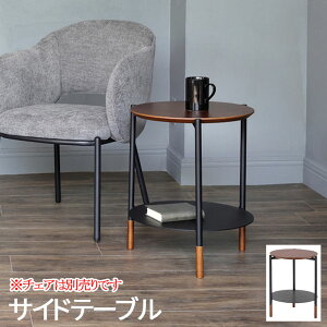 \t@e[u TChe[u ԃe[u e[uX^h ā[Ԃ e[u sofa table TChe[u pc \t@[ e[u \t@TChe[u IVe[u TChe