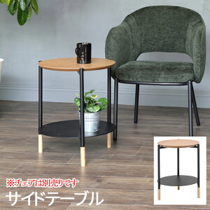 \t@e[u TChe[u ԃe[u e[uX^h ā[Ԃ e[u sofa table TChe[u pc \t@[ e[u \t@TChe[u IVe[u TChe