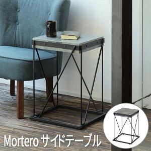 TChe[u \t@ TChe[u \t@[p  k \t@pe[u xbh iCge[u JtFe[u Mortero(e) TChe[u ܍H| RN[g 