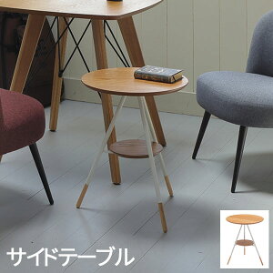 \t@e[u TChe[u ԃe[u e[uX^h ā[Ԃ e[u sofa table TChe[u pc \t@[ e[u \t@TChe[u IVe[u ܍H
