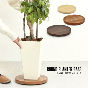yP2{ /X[p[SALE Ԍz v^[ |bN IV k |pi | flower pot X^h v^[bN A Ԓd  26773