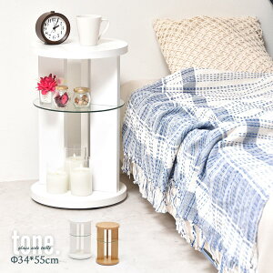 yP2{ /}\SALE Ԍz TChe[u \t@e[u k l炵   ԃe[u e[uX^h ā[Ԃ e[u sofa table
