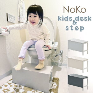 gCݑ LbY qǂ q j̎q ̎q ݑ  Xebv gCg[jO gC̓ݑ gCpqǂݑ 