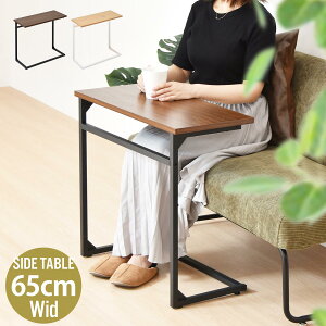 yC[OXӍ/100~OFFN[|zTChe[u \t@e[u k l炵   ԃe[u e[uX^h ā[Ԃ e[u sofa table