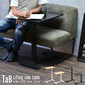 yC[OXӍ/100~OFFN[|zTChe[u \t@e[u k l炵   ԃe[u e[uX^h ā[Ԃ e[u sofa table