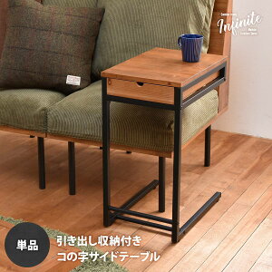TChe[u \t@e[u k l炵   ԃe[u e[uX^h ā[Ԃ e[u sofa table