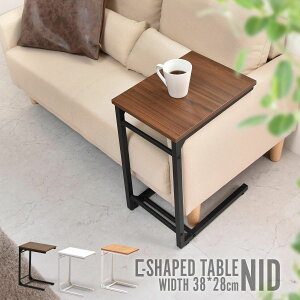 TChe[u \t@e[u k l炵   ԃe[u e[uX^h ā[Ԃ e[u sofa table