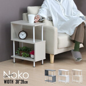 yP2{ /TZ[ 9/13` 9/15z TChe[u \t@e[u k l炵   ԃe[u e[uX^h ā[Ԃ e[u sofa table uSv