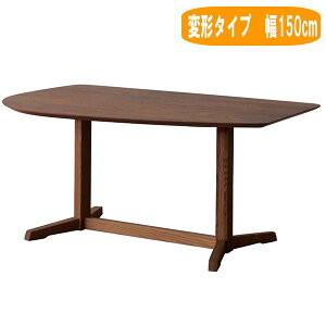 yTSALE 11/30܂/2000~OFFN[|zā[Ԃ _CjOe[u _CjO e[u H He[u Lb`e[u table Pi  AXe[W 150cm ό`e[u R^ 2{r u`