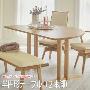 y}\/ 1000~OFFN[|z_CjOe[u i`FAEx`ʔj 150 s90 J[2F ό` e[u 2{r C TCYI[_[ ؐe[u Ƒ i` A[