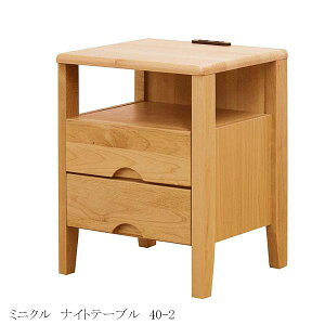 �y�労�Ӎ�SALE/100�~OFF�N�[�|���z�x�b�g�e�[�u�� �T�C�h�e�[�u�� �������e�[�u�� �x�b�h ���b�N ���e�[�u�� �\�t�@�T�C�h�e�[�u�� �Q�� �e�[�u�� �x�b�g�T�C�h�e�[�u�� �x�b�h�T�C�h �x�b