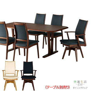 A[gCt `FA []A[ w1r̔xie[u͕ʔj _CjO`FA _CjO֎q ֎q `FA CX  IV  k  fjs-kai-evo16 