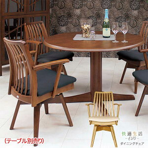 A[gCt `FA sm]A[ w1r̔xie[u͕ʔj _CjO`FA _CjO֎q ֎q `FA CX  IV  k  fjs-kai-evo19 