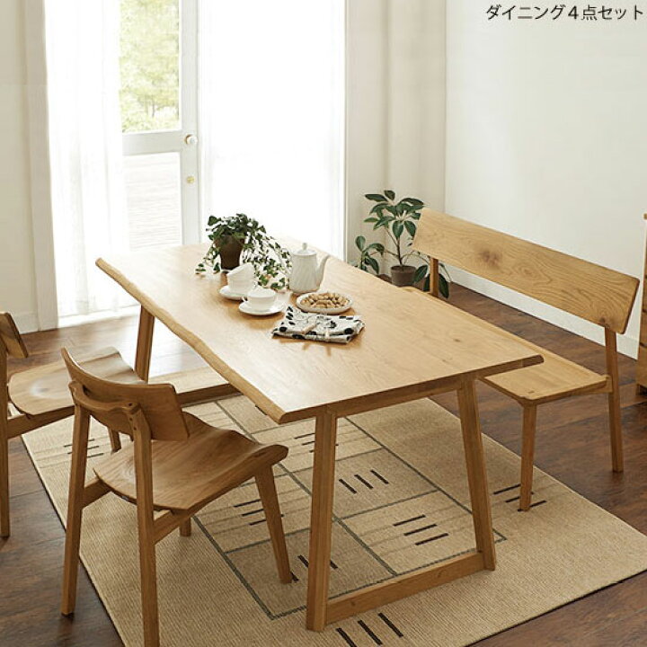 楽天市場】食卓テーブルセット ダイニングテーブル テーブルと椅子 