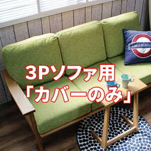 y}\/500~OFFN[|zuFpp[c̔iEP̂ł̎gpsvMondo h 3l|puJo[̂݁v 