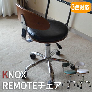 オフィスチェア おしゃれ 疲れないの人気商品 通販 価格比較 価格 Com