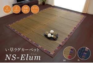 yubNtCf[/100~OFFN[|zNSG  O J[ybg GXjbN a rO ~ ȒP  RۖhL  L C ɂ