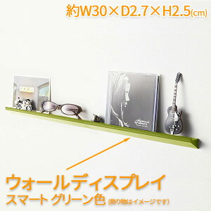 yTSALE 11/30܂/100~OFFN[|zEH[VFt ǒI I  R EH[fBXvC X}[g O[F 7168 i|Xg wsj