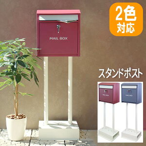 փ|Xg |Xg |XgX^h V X֎󂯃|Xg X^h|Xg 䂤т [{bNX X Xփ|Xg X֎ Xփ|Xg  X^h^ X^h|Xg t mju