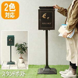 y10/30/ 2000~OFFN[|zփ|Xg |Xg |XgX^h V X֎󂯃|Xg X^h|Xg 䂤т [{bNX X Xփ|Xg X֎ Xփ|Xg  X^