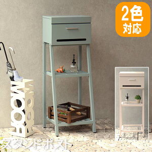 փ|Xg |Xg |XgX^h V X֎󂯃|Xg X^h|Xg 䂤т [{bNX X Xփ|Xg X֎ Xփ|Xg  X^h^ X^h|Xg t mju