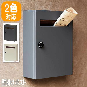 y[yVX[p[SALE /1000~OFFN[|zփ|Xg |Xg V X֎󂯃|Xg 䂤т [{bNX X Xփ|Xg X֎ Xփ|Xg  _CbNt mju-wm-0