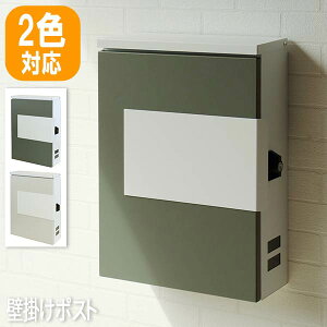 y[yVX[p[SALE /1000~OFFN[|zփ|Xg |Xg V X֎󂯃|Xg 䂤т [{bNX X Xփ|Xg X֎ Xփ|Xg  t mju-wm-078aa