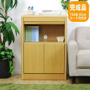 �y�N��������12/24 AM9���܂Łz fax�� �v�����^�[�� fax�� �d�b �� ���[�L���r�l�b�g �v�����^�[ �� �d�b�� �I�t�B�X �v�����^�� �d�b�� ������� sis-daria3-fax60