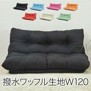 yTSALE/100~OFFN[|z[\t@[ 2l| l\t@ 2l\t@ 2l\t@[ \t@[2l [\t@ RpNg\t@ { 120   sy002 uԎwEjj