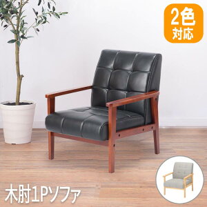 yP2{ /X[p[SALE Ԍz ЂƂ肪 \t@[ \t@[ 1l \t@ \t@ 1lp l p \t@[ l \t@ 1l|\t@ lp \t@ \t@ l 1 l p \t@ l|\t