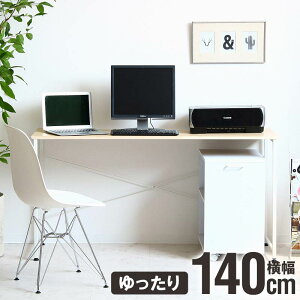 yP5{ /9/30SALEz ł fXN desuku dpfXN [LOfXN fXN[N pc VvfXN  fXN d փfXN ƃfXN  ݑ e[N p\R