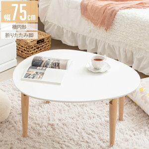 [eu [e[u rO [e[u 1lpe[u Z^[ e[u ā[Ԃ e[u sofa iwf-imt-82