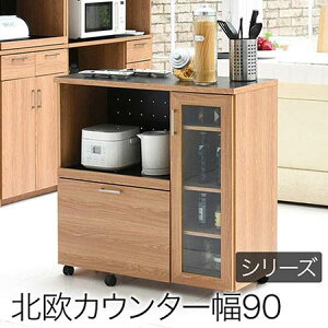 �J�E���^�[���[ �L�b�`���J�E���^�[ kitchen counter �L�b�`�� �J�E���^�[ �L�b�`���� �J�E���^�[�L�b�`�� ������� 90 jkp-fap-1022