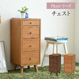子ども部屋用 多収納 北欧テイストでおしゃれな子ども用木製チェストのおすすめランキング わたしと 暮らし