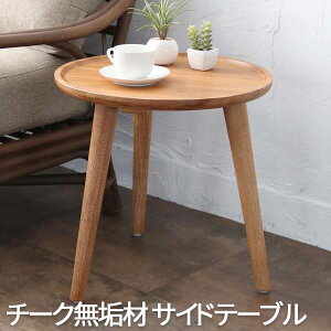 yTSALE/100~OFFN[|zTChe[u  ی` ~` Eh AWA \t@ \t@[p k \t@pe[u xbh iCge[u JtFe[u