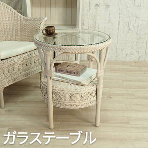 �y�労�Ӎ�SALE/100�~OFF�N�[�|���z�\�t�@�e�[�u�� �T�C�h�e�[�u�� ���ԃe�[�u�� �e�[�u���X�^���h �ā[�Ԃ� �������e�[�u�� sofa table �T�C�h�e�[�u�� pc �\�t�@�[ �e�[�u�� �\�t�@�T�C�h�e�[