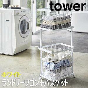 h[oXPbg ^[ tower h[S 2i zCg 3351 R LX^[ oXPbg h[{bNX 󂩂 JS 󕨓