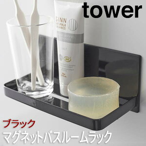 }OlbgoX[bN ^[ ubN 3270 R  oXbN oX[ [ bN }Olbg   }OlbgtbN  C Ǌ|  [ o