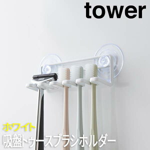 zՃgD[XuVz_[ ^[ 5A zCg 3285 R  uVX^h uV[ uV uVu ʏ Tj^[ [ 