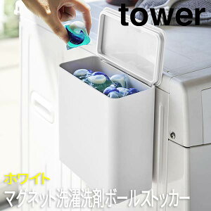 }Olbg܃{[XgbJ[ ^[ zCg 4266 R    [pi [P[X [{bNX {bNX P[X XgbJ[ lߑւ  {[ [