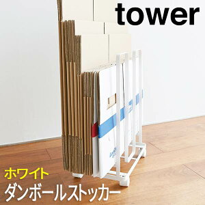 _{[XgbJ[ ^[ zCg 3303 R  S _{[[ i{[ XgbJ[ ܎[ ܃XgbJ[  ܂Ƃ߂ W߂ Î Î XgbN X 