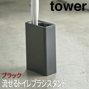 yP2{ /TZ[ 9/27` 9/28 ^[ tower gCuVX^h gCuVX^h ubN 4856 R gCpi gC[ gCI gCbN gC[I gC