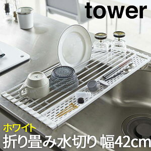 yP2{ /{/50̂Iz ؂胉bN ܂肽 X ^[ tower VR[g[t S zCg 5057 R  ؂JS ؂肩 ؂