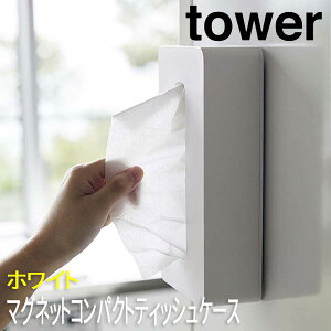 eBbVy[p[z_[ eBbVP[X eBbVP[X z_[ y[p[ z_[ eBbV {bNX k  킢 [ u}Olbg ΁v