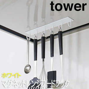 }OlbgWt[htbN ^[ zCg 4839 R  Lb`[ }Olbg ݂艺 Lb`c[ [  nK[ Vv 