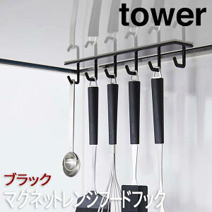 }OlbgWt[htbN ^[ ubN 4840 R  Lb`[ }Olbg ݂艺 Lb`c[ [  nK[ Vv 